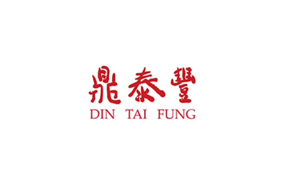 PT Boga Makmur Berjaya Abadi (Din Tai Fung)