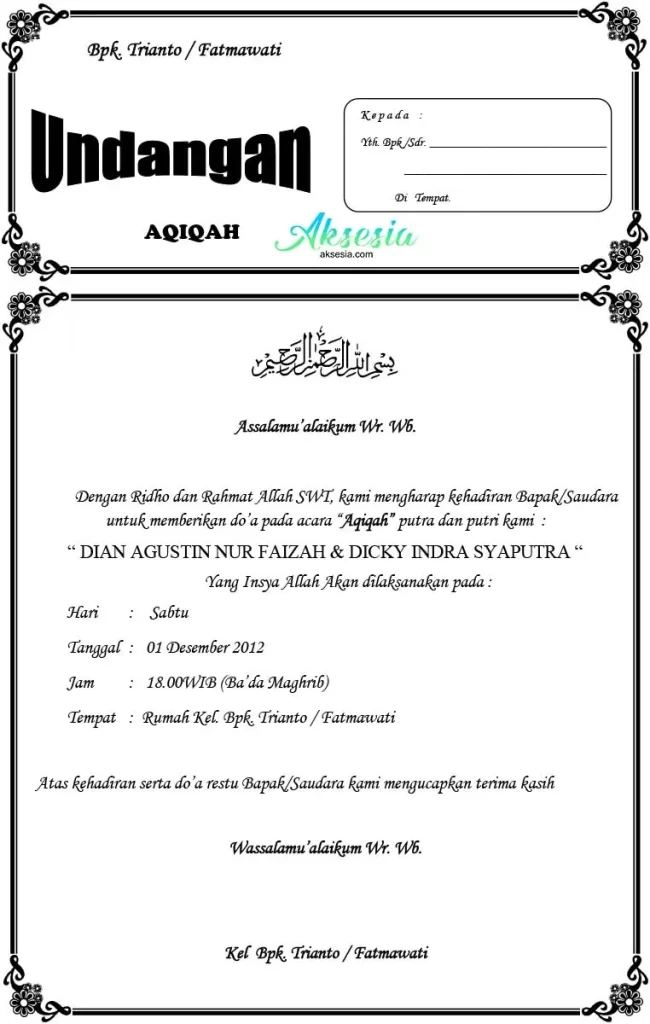 Download Template Contoh Undangan Walimatul Aqiqah Word Edit